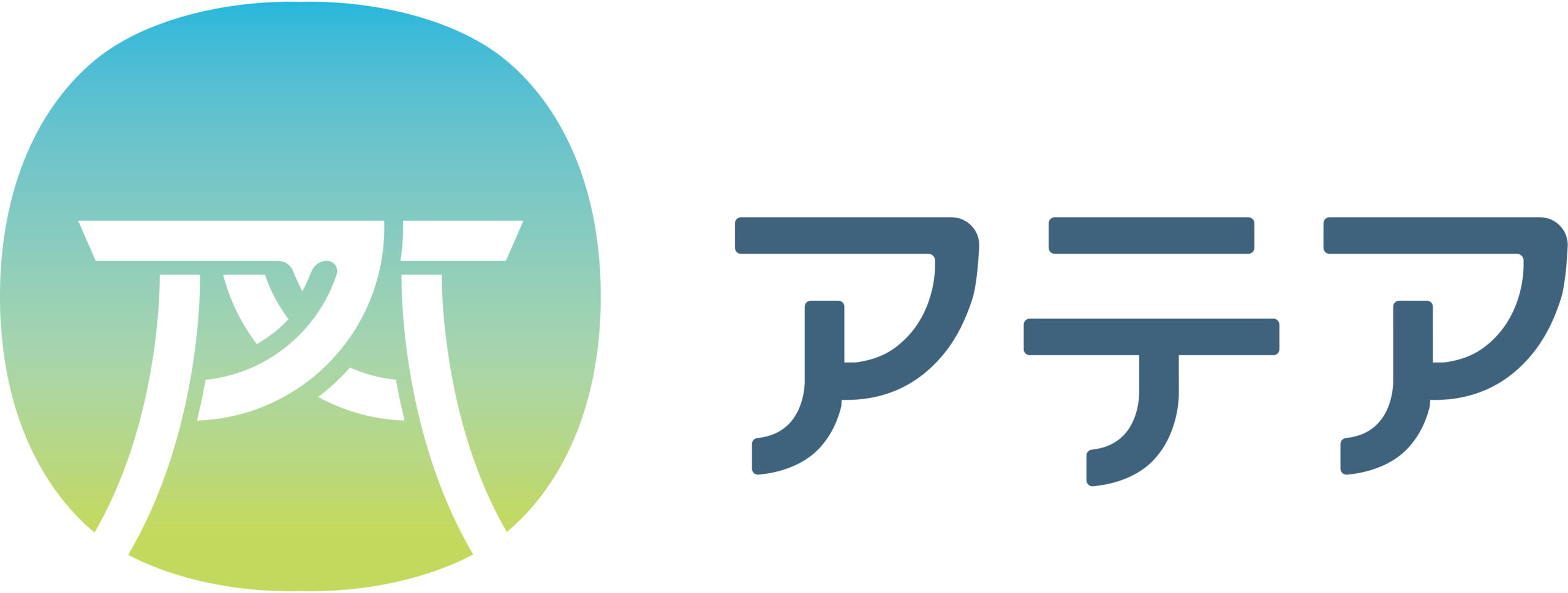 画像に alt 属性が指定されていません。ファイル名: %E3%83%AD%E3%82%B4%E6%A8%AA-scaled.jpg